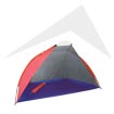 EUROCAMPING > SPINIT CARPA PLAYA ELT 26